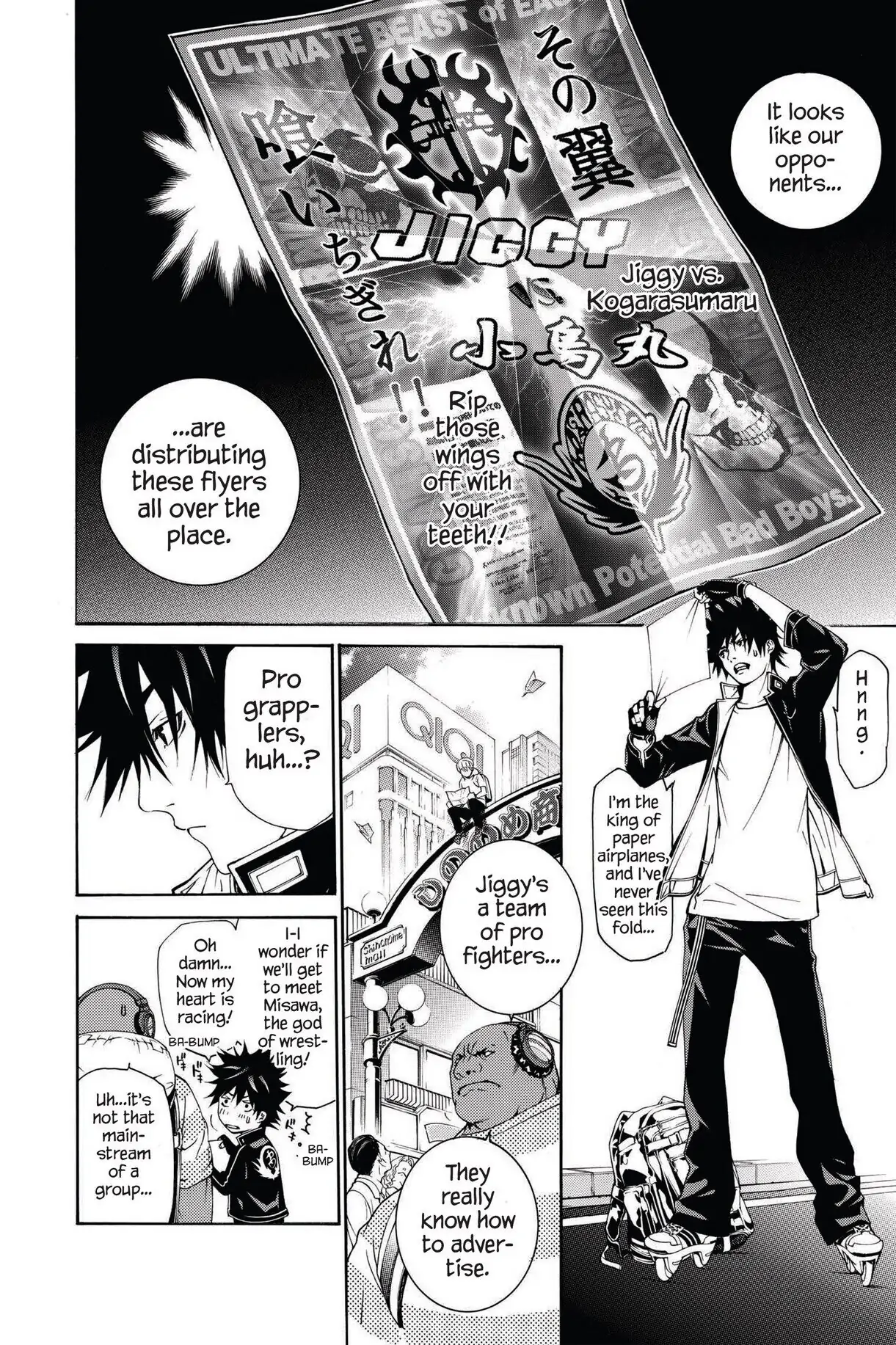 Air Gear Chapter 244 image 02